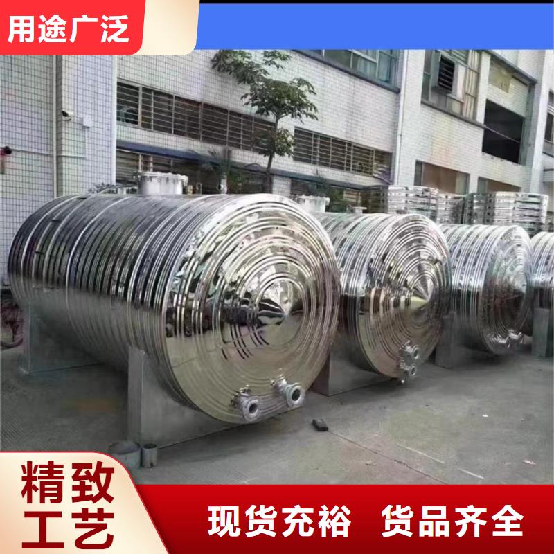 卧式承压水箱择优0.6-1.0Mpa
