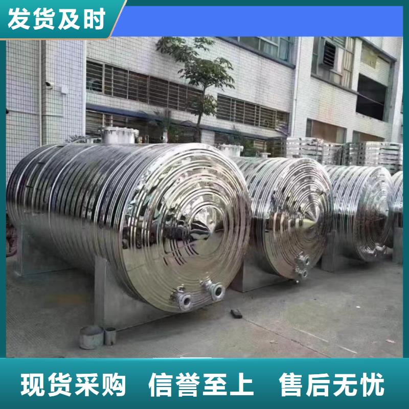 卧式承压水箱厂家0.6-1.0Mpa