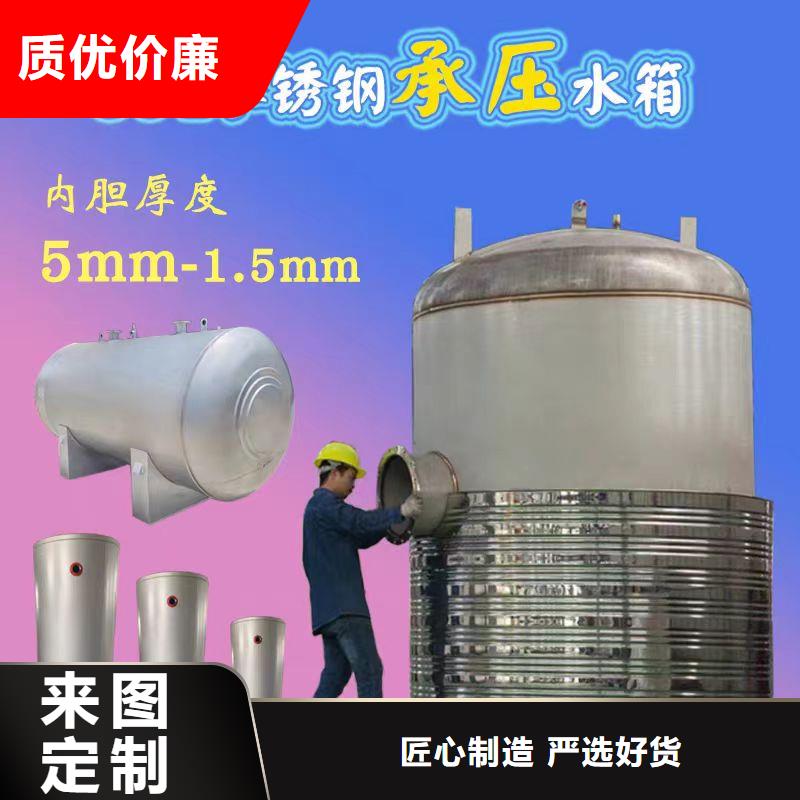 承压罐信赖0.6-1.0Mpa