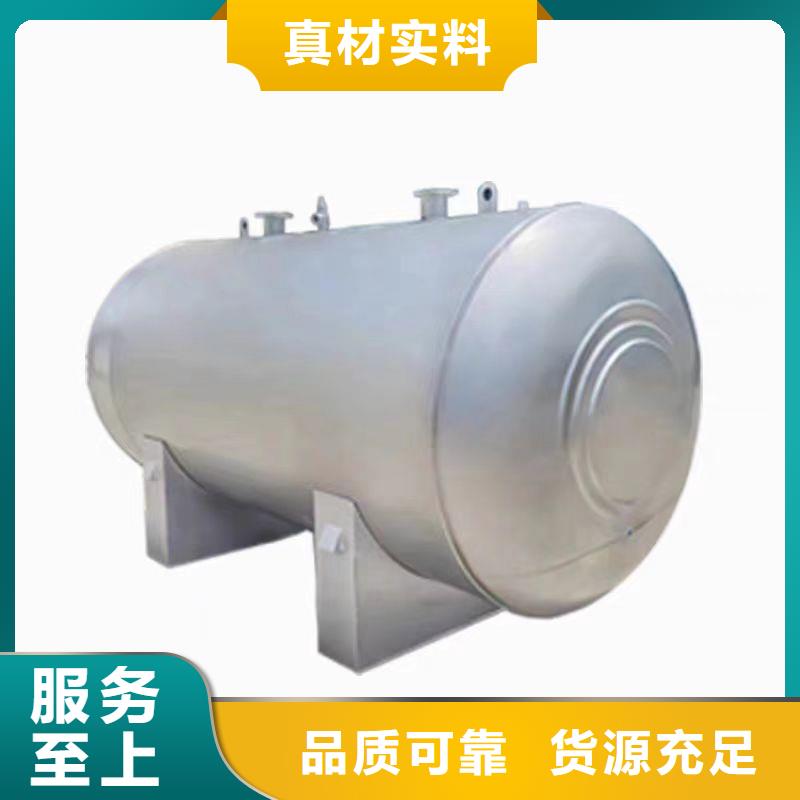 承压热水箱质优价廉0.6-1.0Mpa