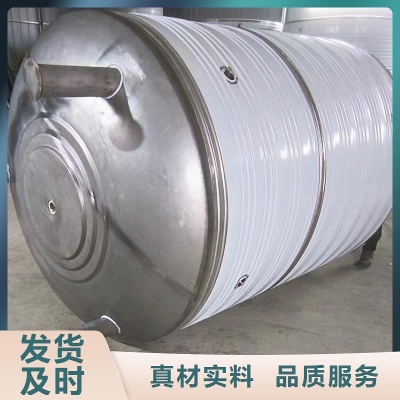 承压保温水箱厂家0.6-1.0Mpa