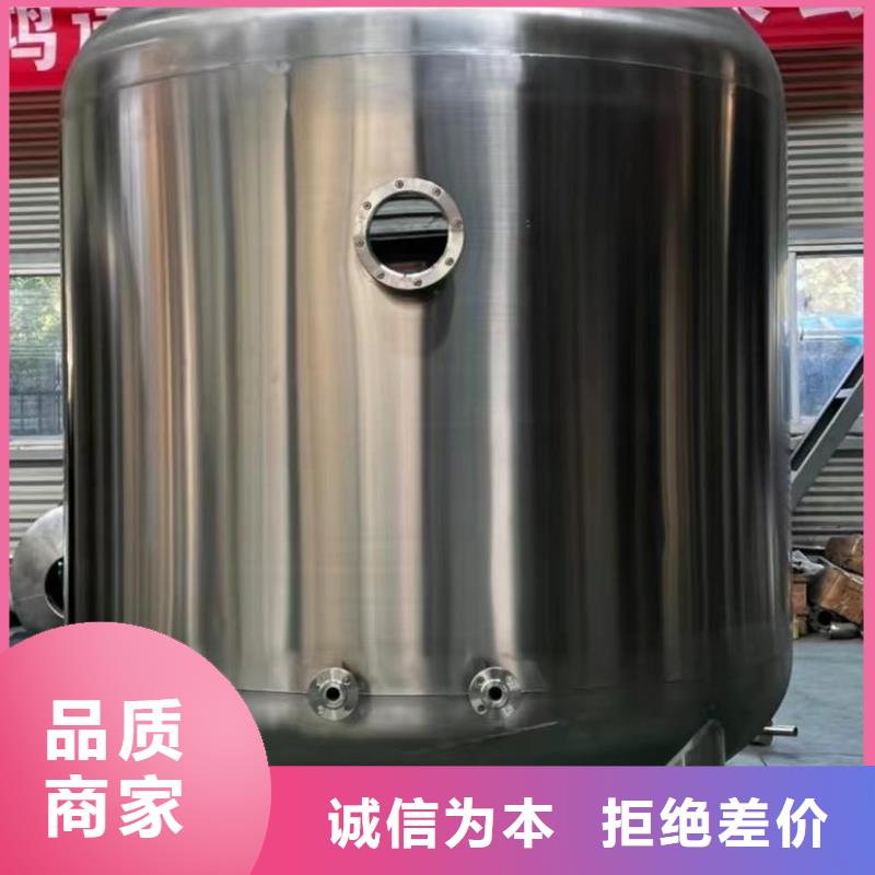 立式承压水箱承诺守信辉煌值得信赖
