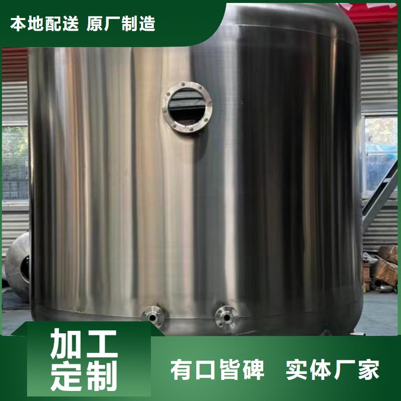 卧式承压水箱货源辉煌值得信赖