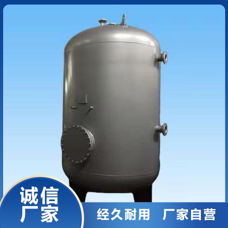 卧式承压水箱支持定制0.6-1.0Mpa