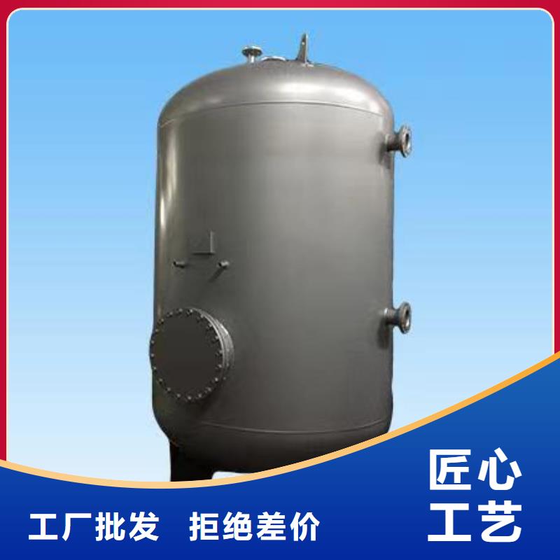 立式承压水箱承诺守信辉煌值得信赖