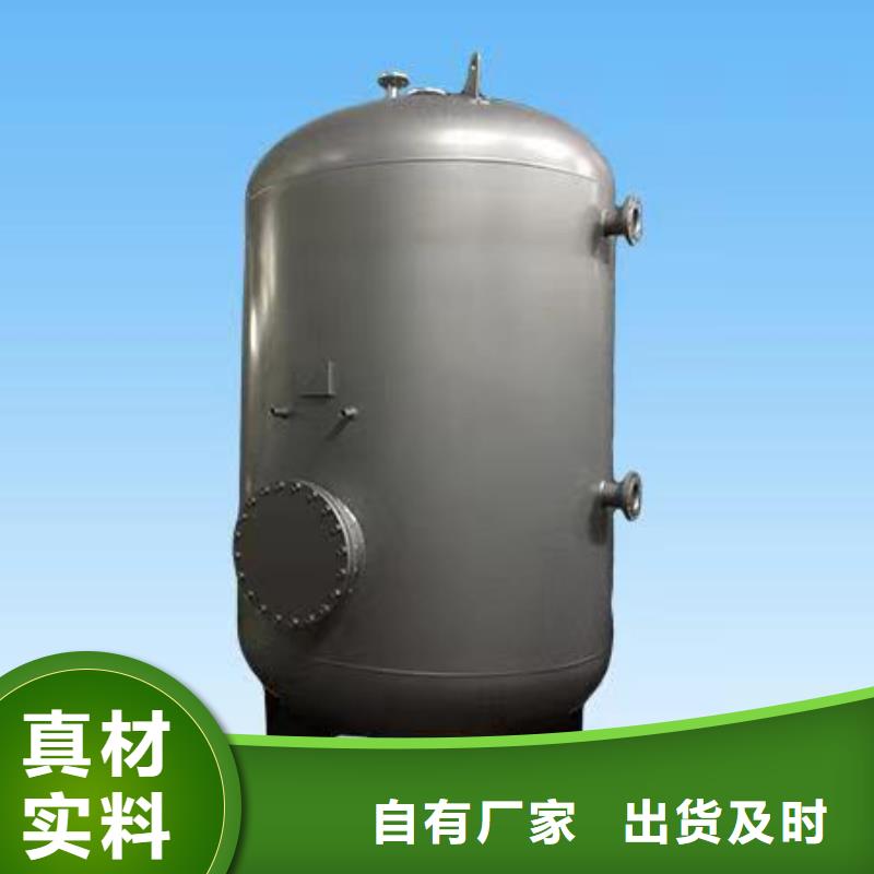 不锈钢承压水箱支持定制0.6-1.0Mpa