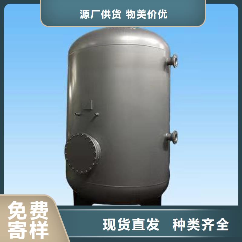 立式承压水箱承诺守信辉煌值得信赖