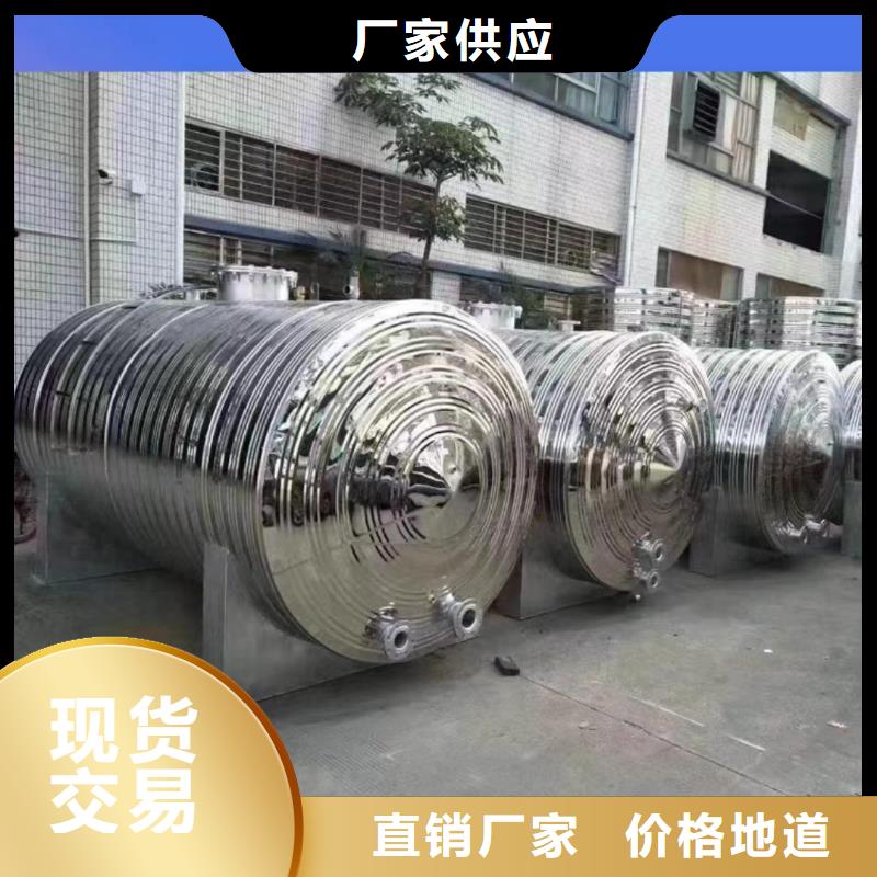 卧式承压水箱信赖辉煌值得信赖