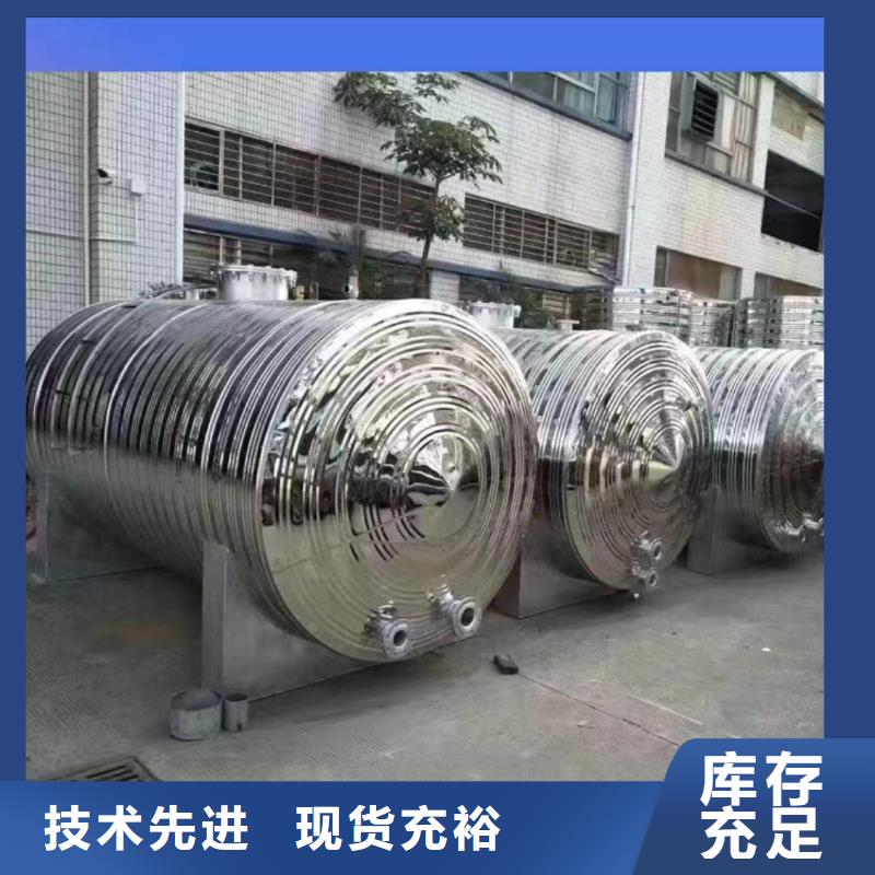 承压罐择优0.6-1.0Mpa