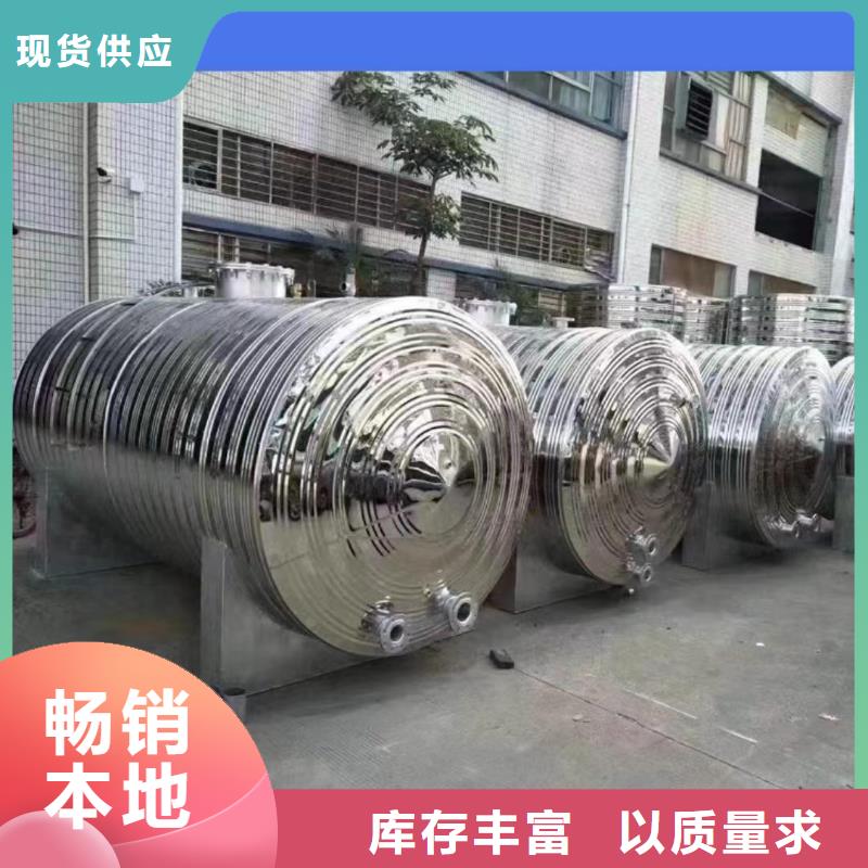 承压罐支持定制0.6-1.0Mpa