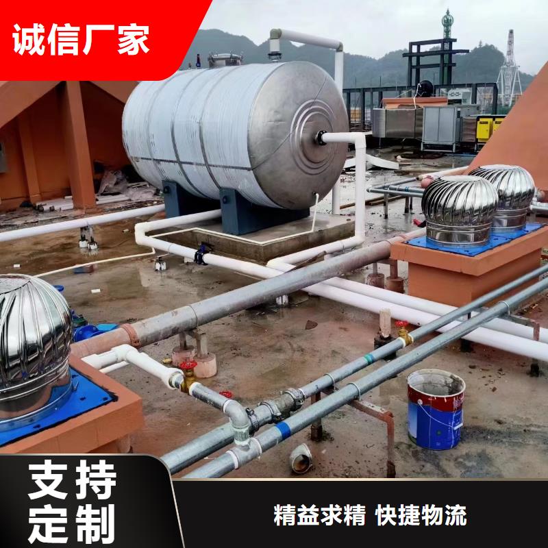 立式承压水箱信赖辉煌设备有限公司