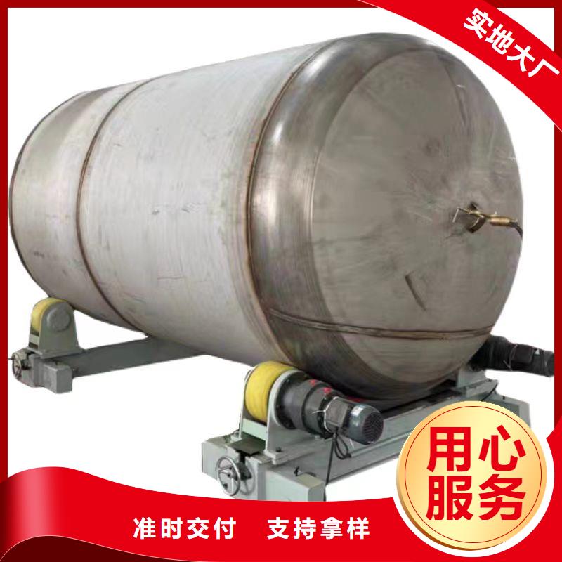 贮水罐支持定制0.6-1.0Mpa