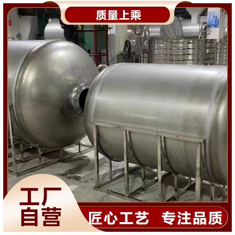 承压热水箱厂家0.6-1.0Mpa