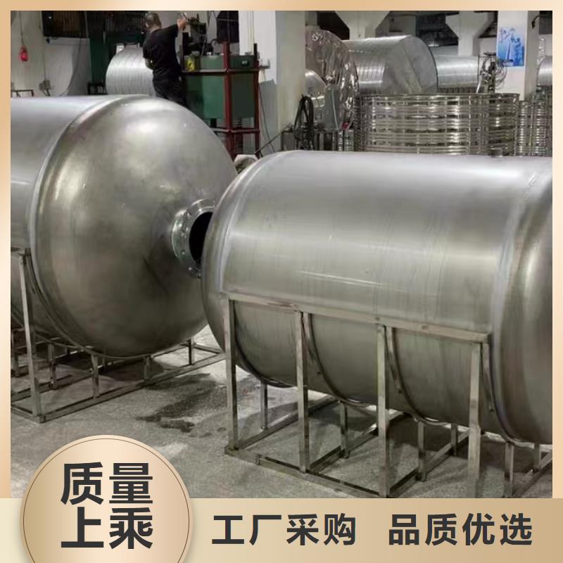 承压罐直供厂家辉煌