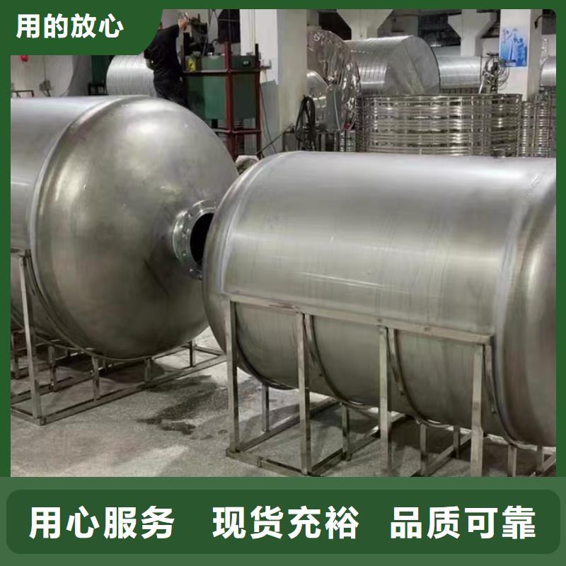 不锈钢承压水箱承诺守信0.6-1.0Mpa