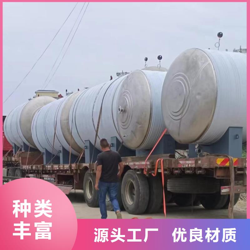 不锈钢承压水箱厂家报价辉煌