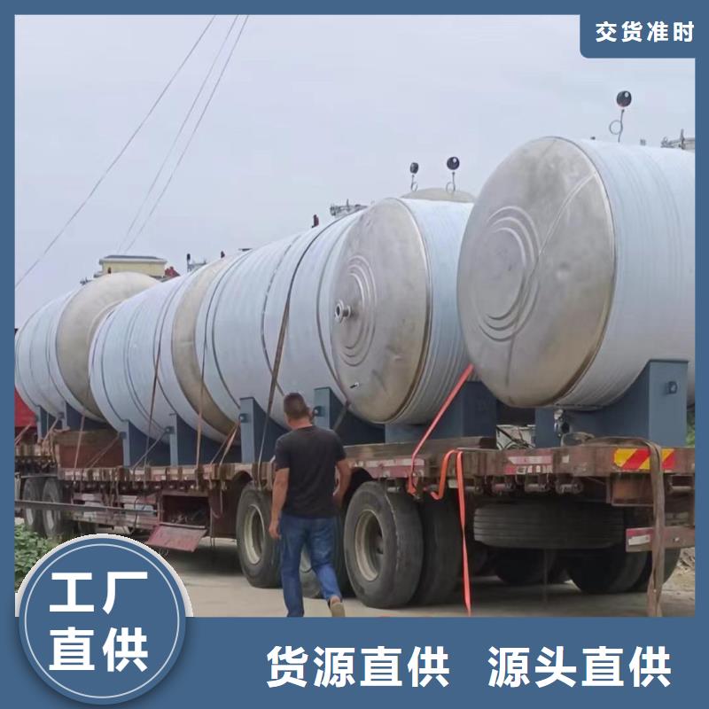 卧式承压水箱支持定制0.6-1.0Mpa