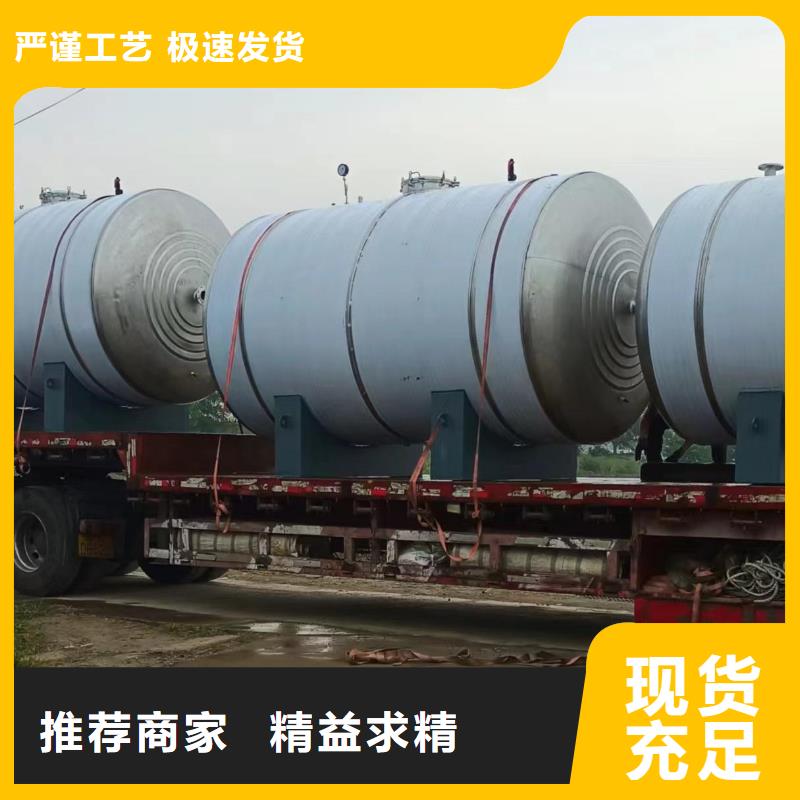 文昌市不锈钢承压水箱质优价廉0.6-1.0Mpa