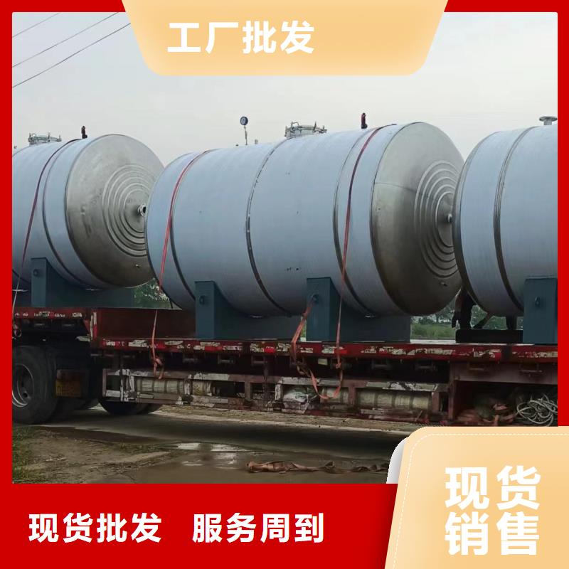 不锈钢承压水箱支持定制0.6-1.0Mpa