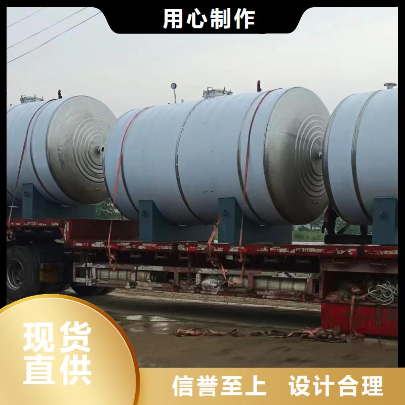 承压保温水箱厂家供应0.6-1.0Mpa