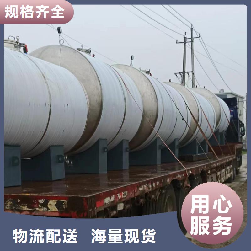 承压罐择优0.6-1.0Mpa