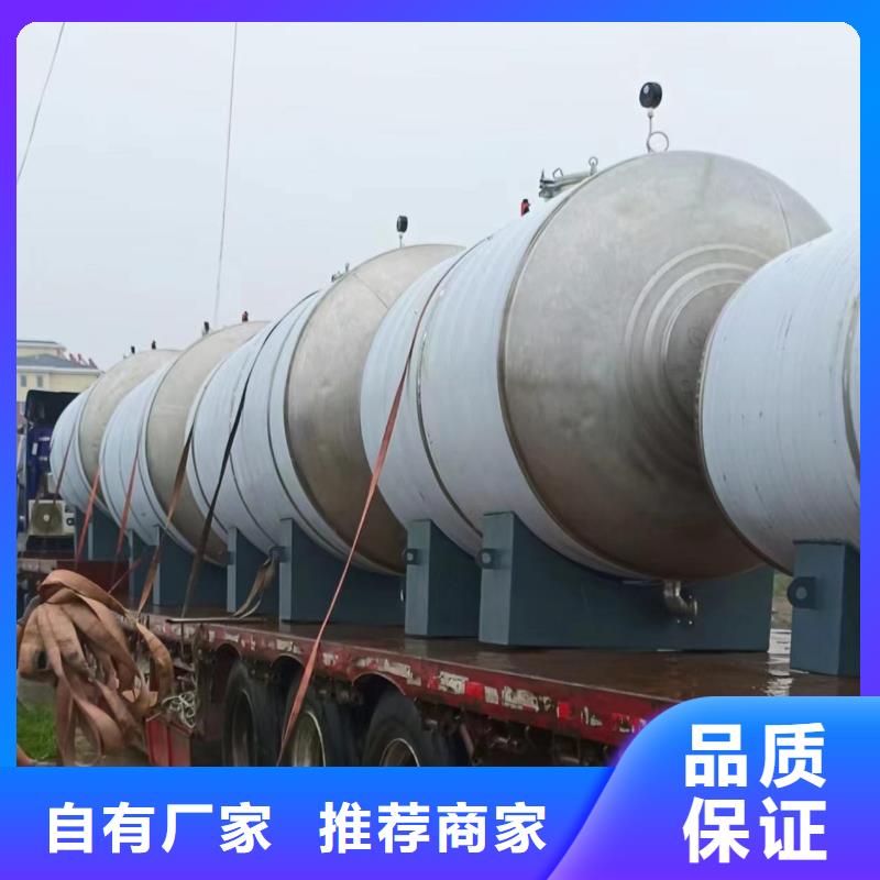 立式承压水箱承诺守信辉煌值得信赖