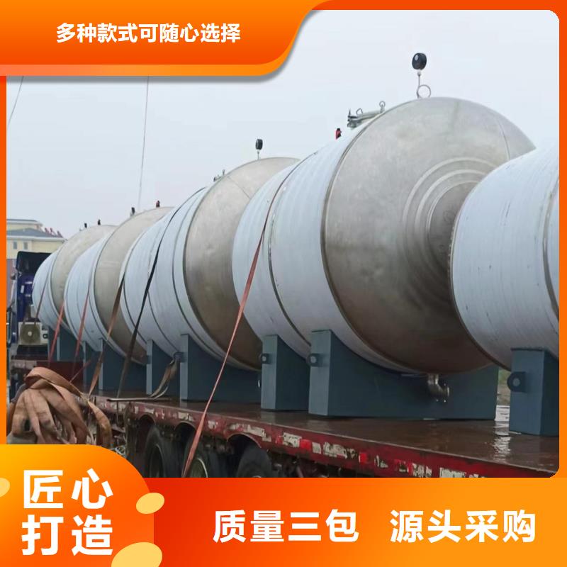 承压保温水箱质优价廉0.6-1.0Mpa