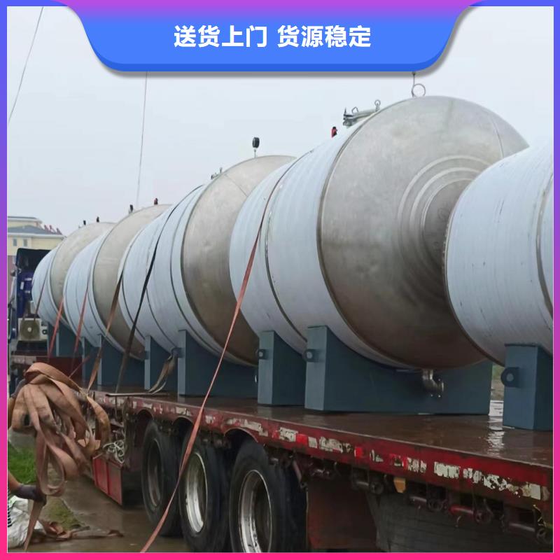 立式承压水箱厂家供应辉煌值得信赖