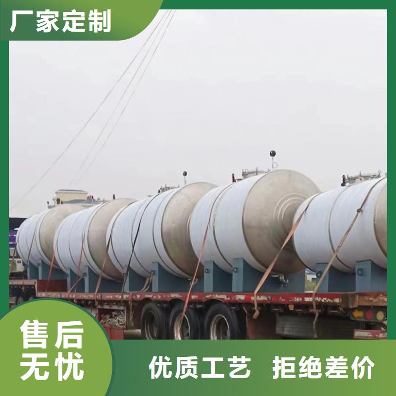 承压罐信赖0.6-1.0Mpa
