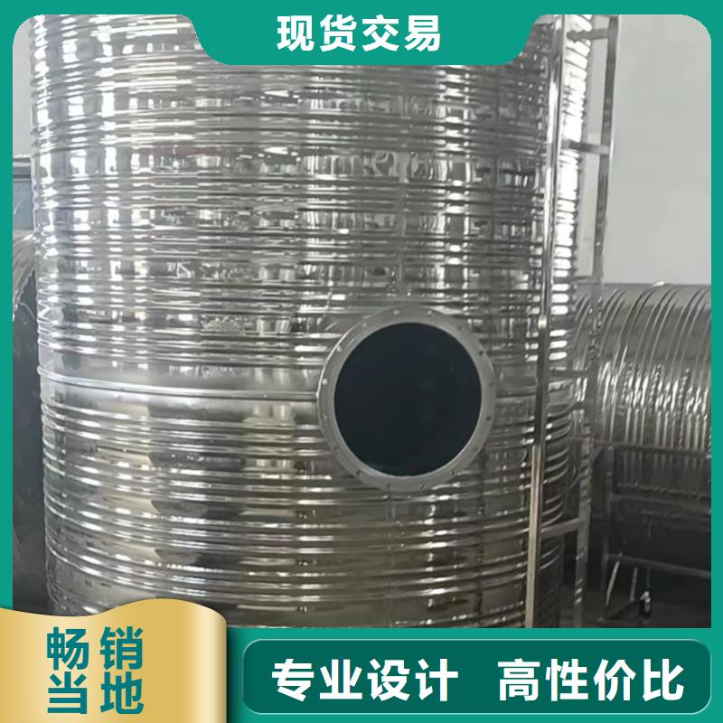 不锈钢承压保温水箱信息辉煌值得信赖