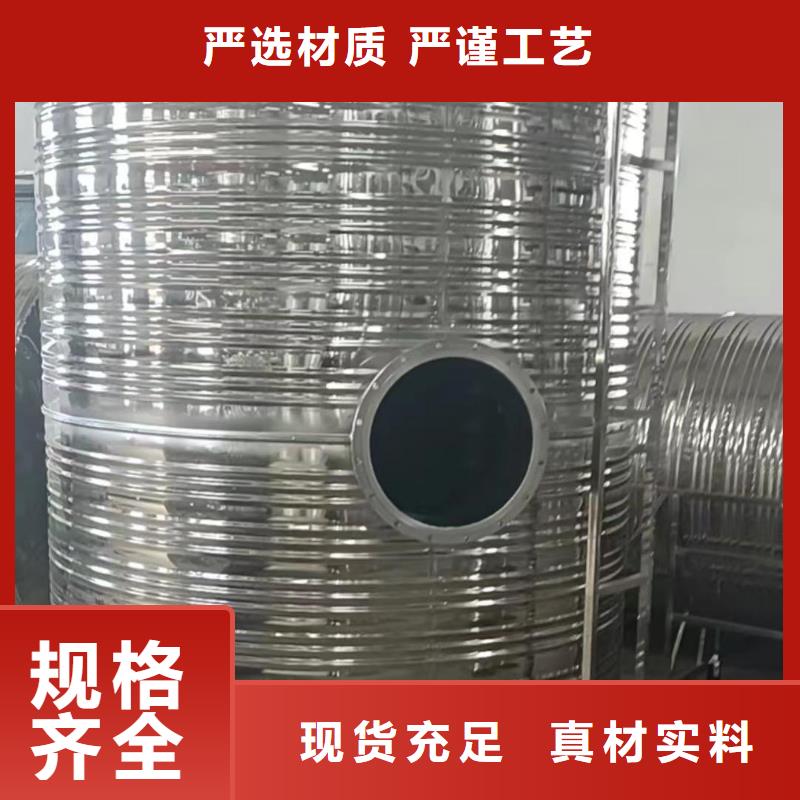 承压罐全国发货辉煌