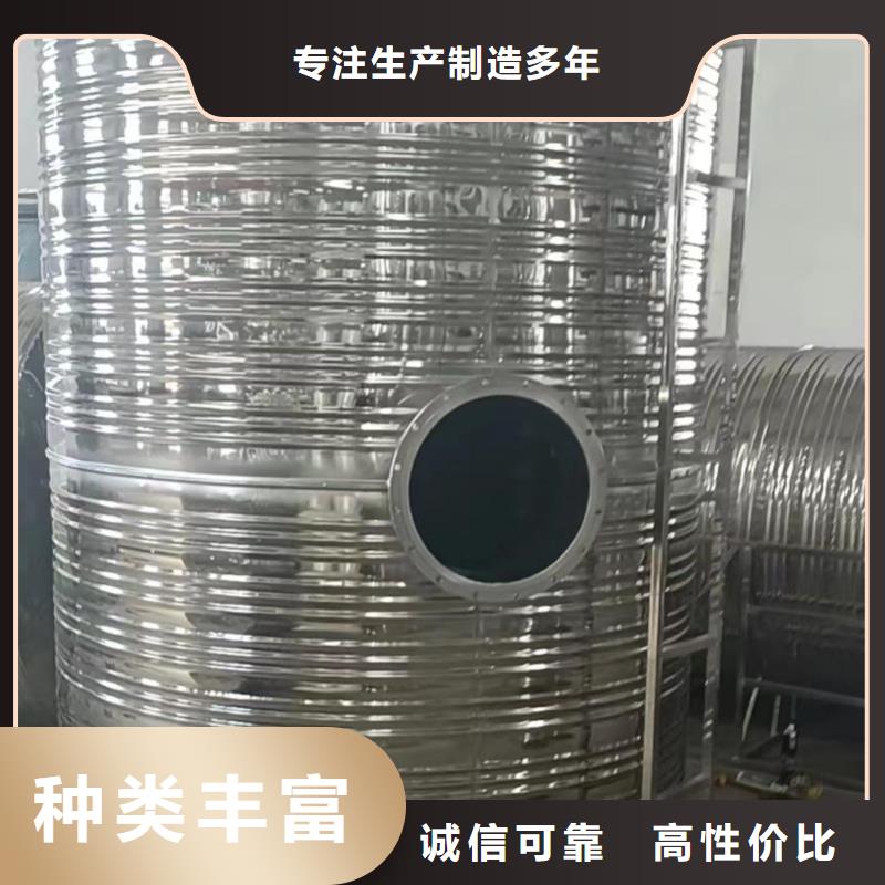 承压罐信息辉煌值得信赖
