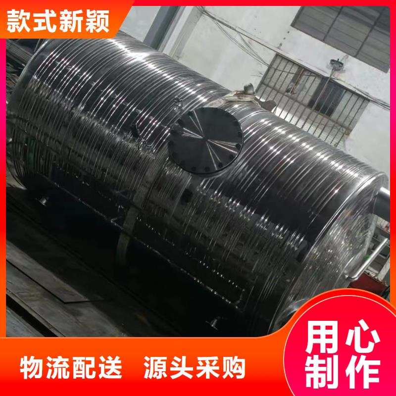 承压保温水箱厂家供应0.6-1.0Mpa