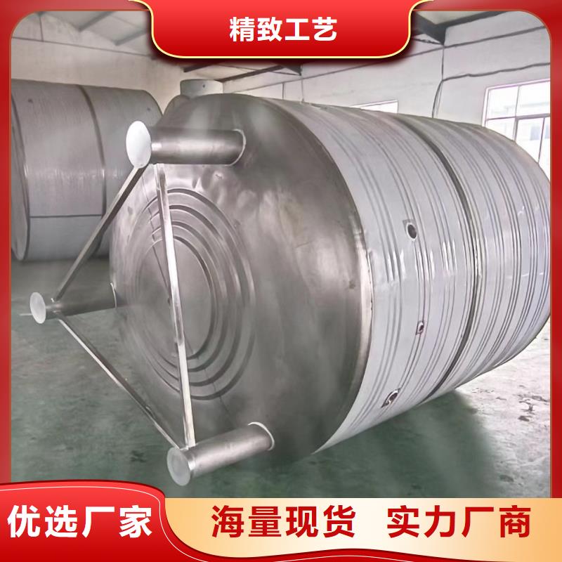卧式承压罐辉煌承压水箱