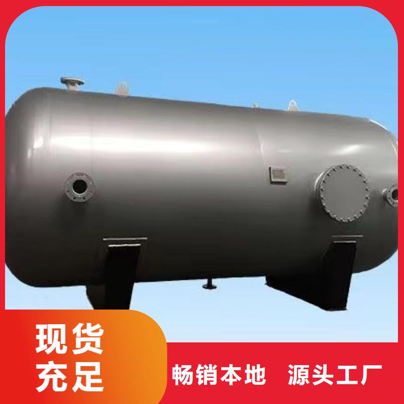 承压罐择优辉煌值得信赖