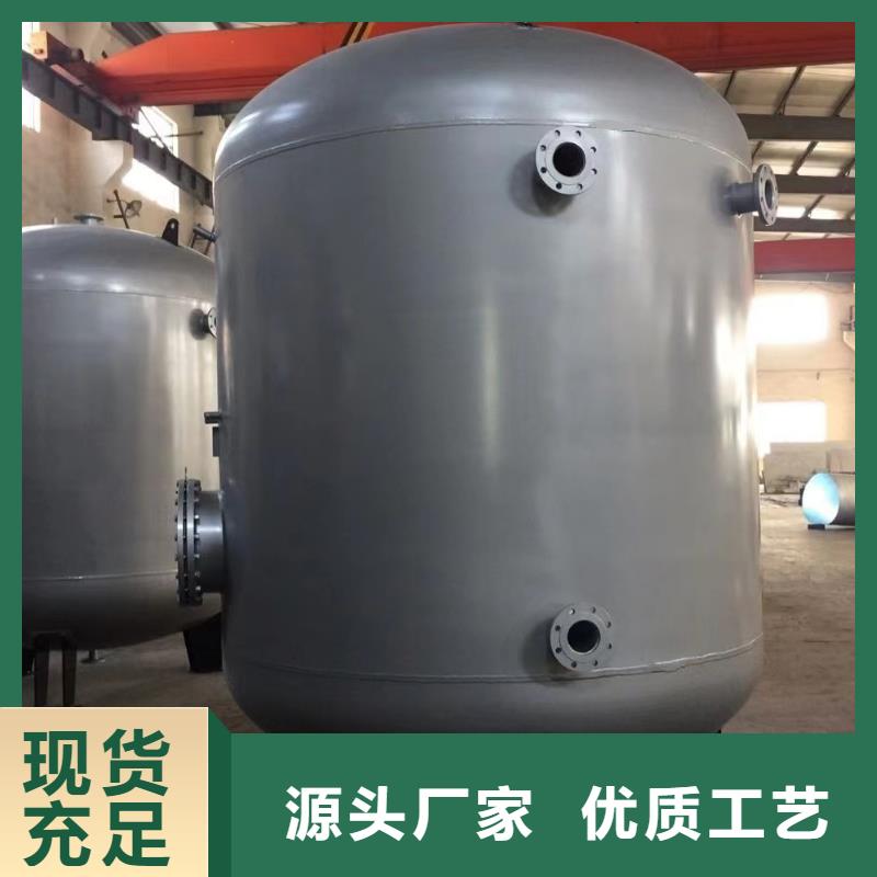 贮水罐承诺守信辉煌值得信赖