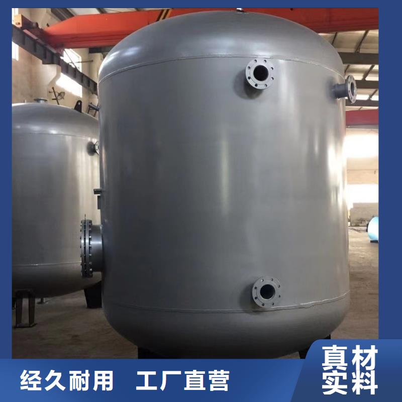 承压保温水箱择优0.6-1.0Mpa