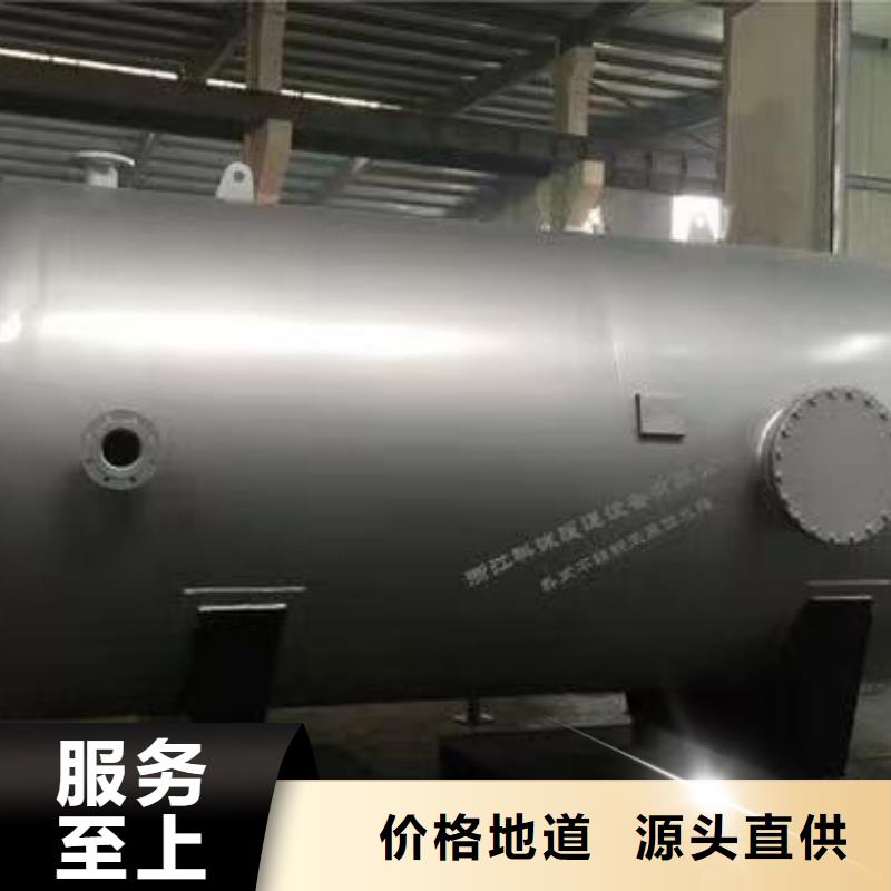 文昌市卧式承压水箱诚信厂家辉煌承压水箱