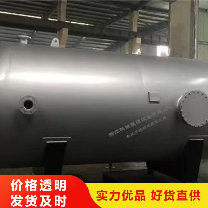 不锈钢承压保温水箱多重优惠辉煌