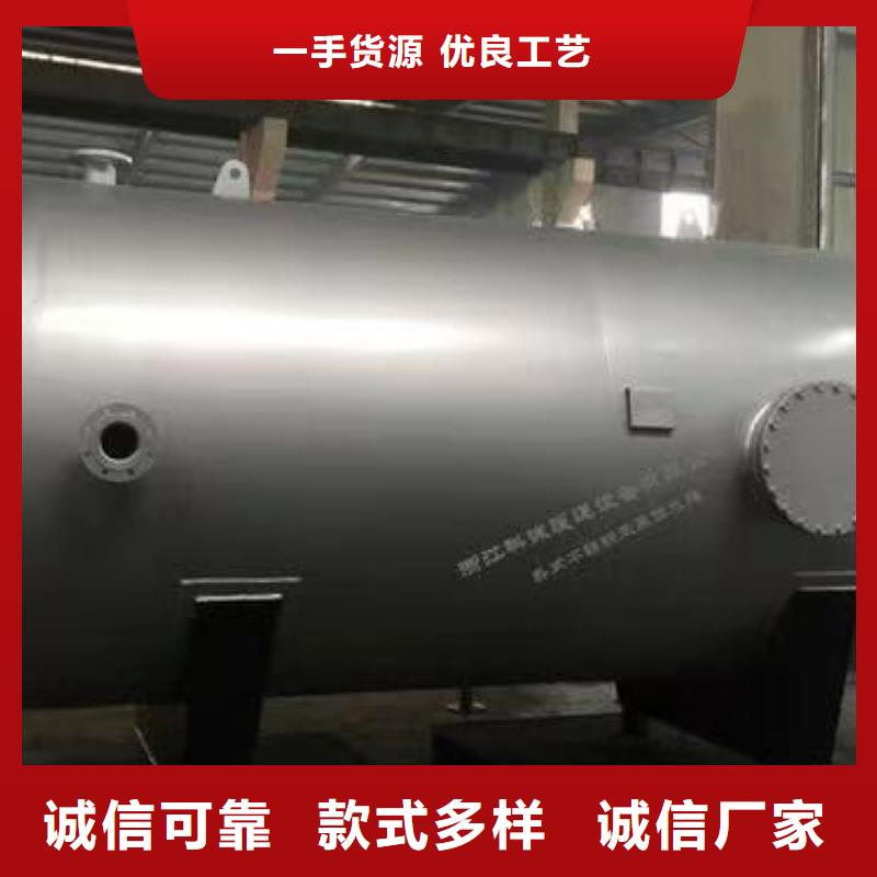 不锈钢承压水箱信赖0.6-1.0Mpa