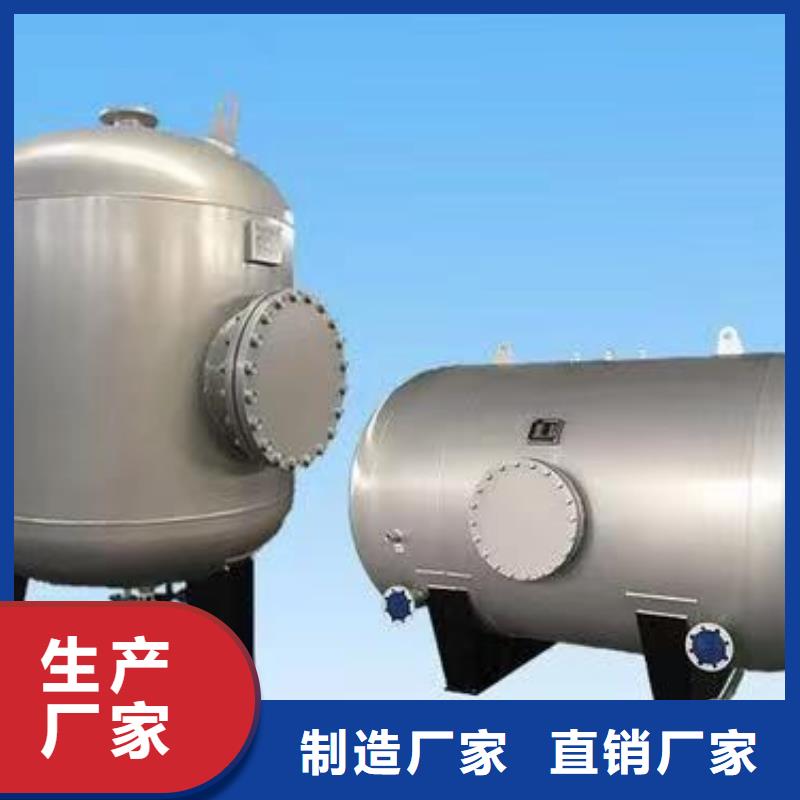 承压罐质优价廉0.6-1.0Mpa