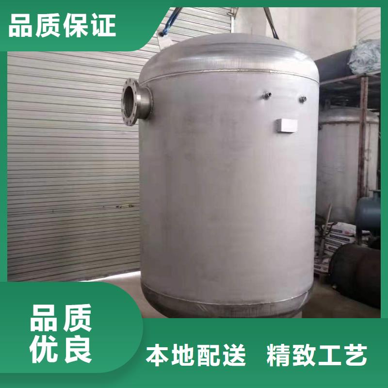 承压罐择优辉煌值得信赖