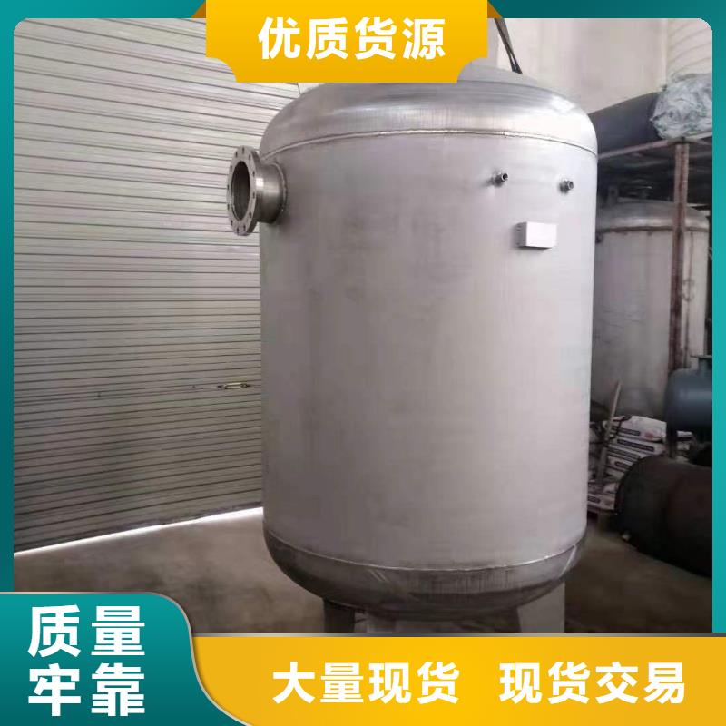 不锈钢承压保温水箱信息辉煌值得信赖