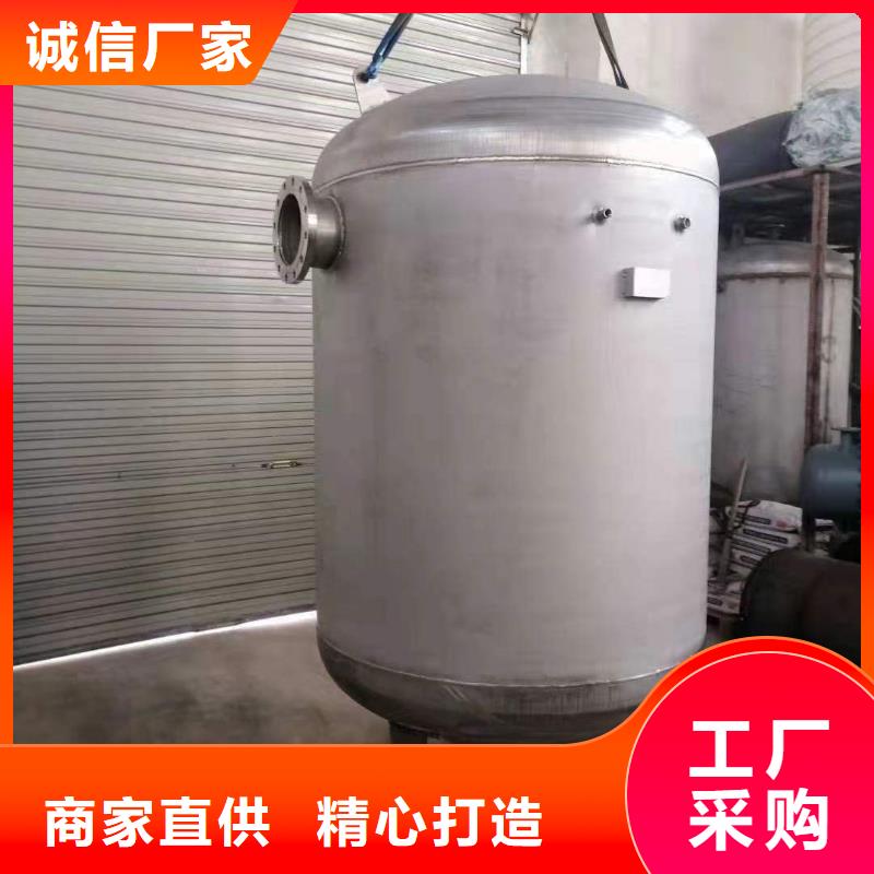 承压水箱多重优惠