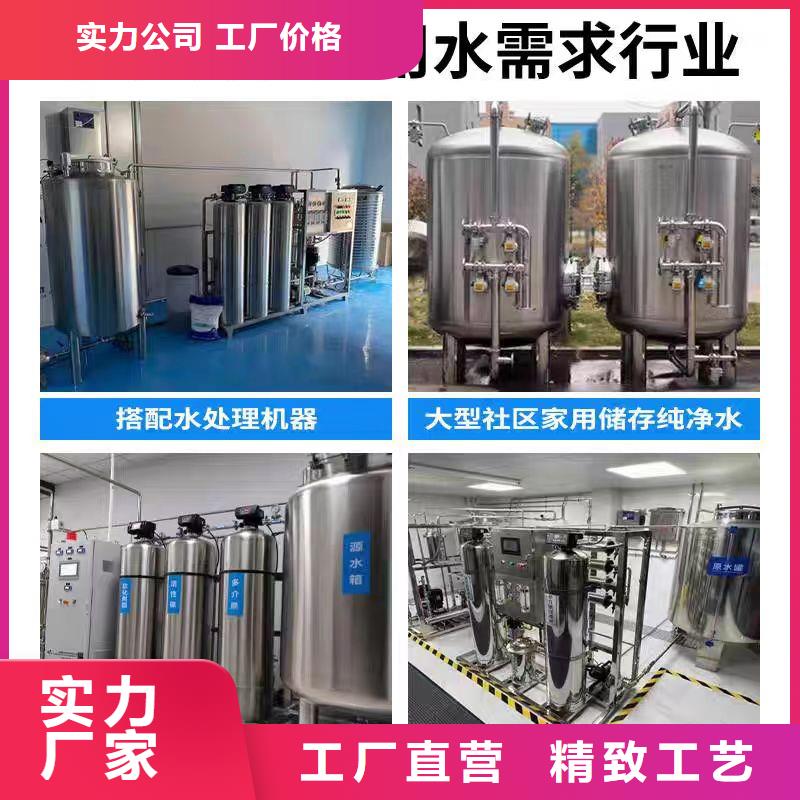 承压罐厂家0.6-1.0Mpa