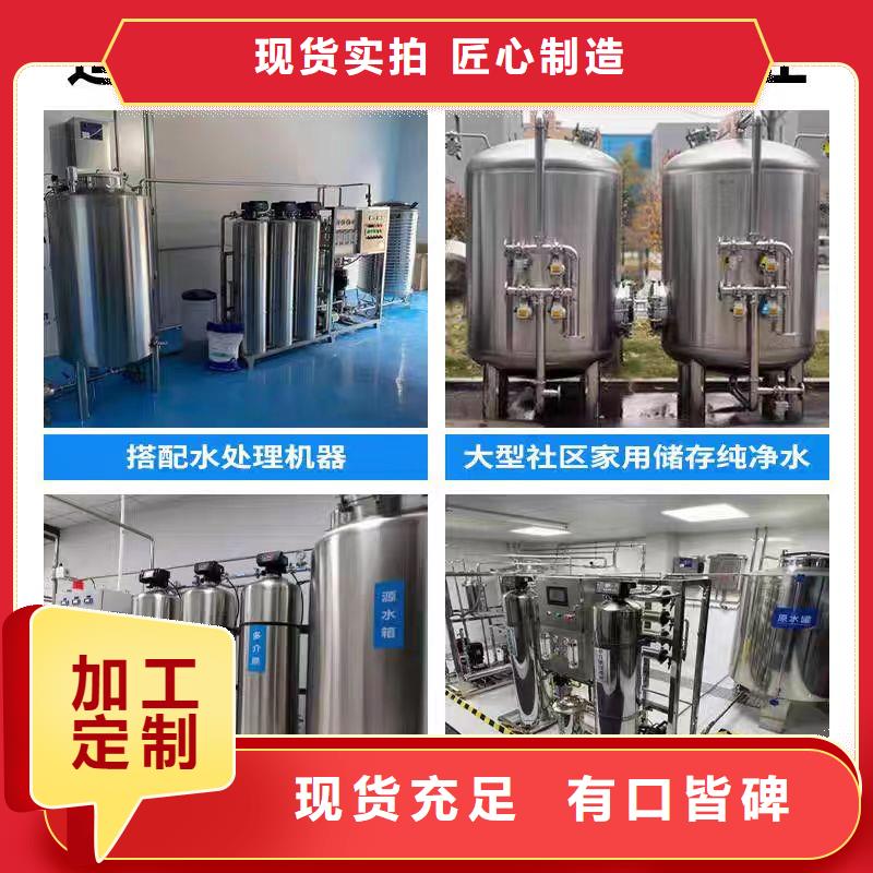 承压罐择优0.6-1.0Mpa