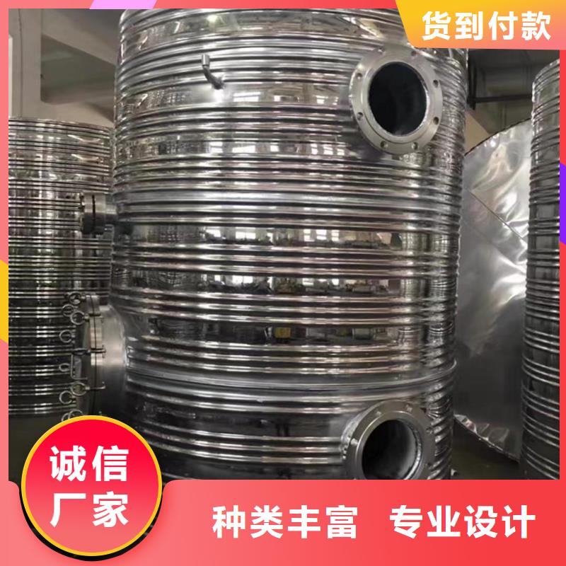 承压热水箱择优0.6-1.0Mpa