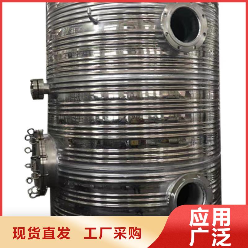 承压罐信赖0.6-1.0Mpa