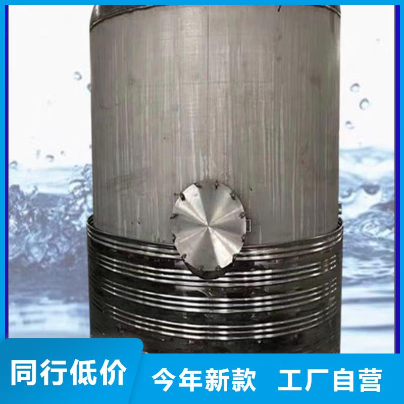 不锈钢承压保温水箱全国发货辉煌