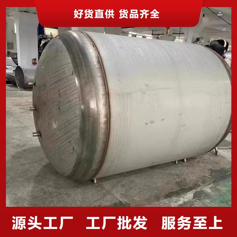 卧式承压水箱择优0.6-1.0Mpa